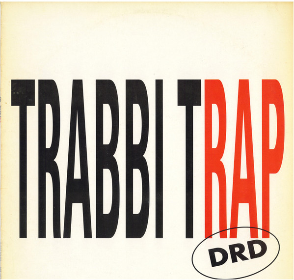 DRD - Trabbi Trap | Dance Street (DST 112 002)