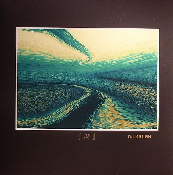 DJ Krush - 漸 -Zen- | Columbia (87935-1)