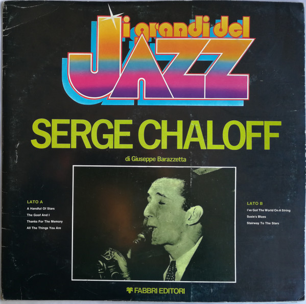 Serge Chaloff - Serge Chaloff | Fabbri Editori (GdJ 37)
