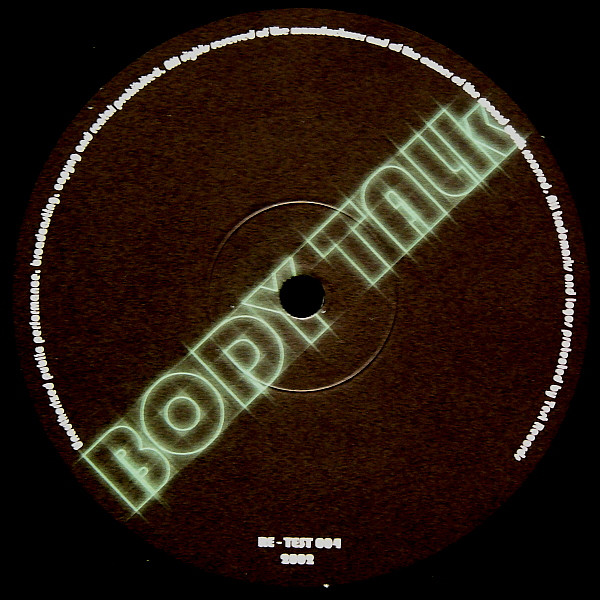 Body Talk - Rude E.P. (Controversy) | Re-Test Records (RE - TEST 004) - 4 Body Talk - Rude E.P. (Controversy) | Re-Test Records (RE - TEST 004) - 4