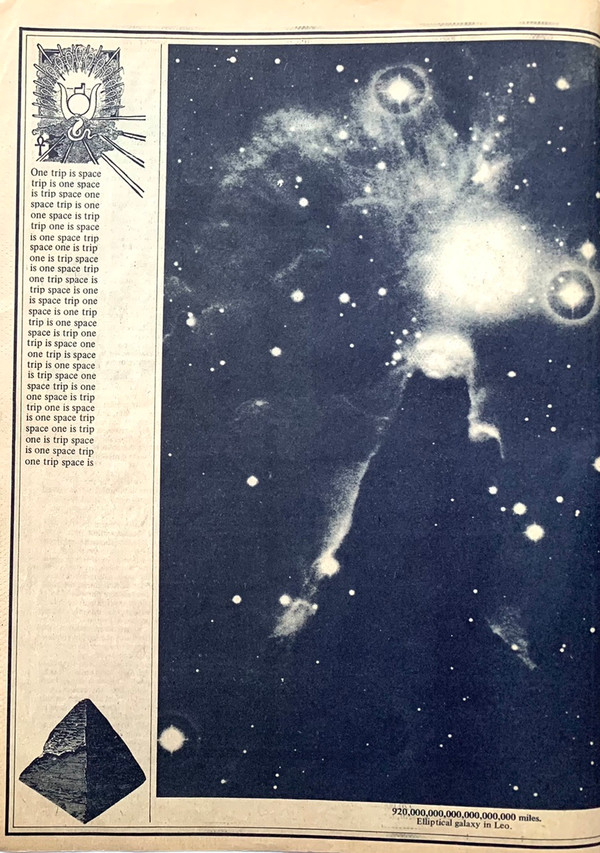 X In Search Of Space