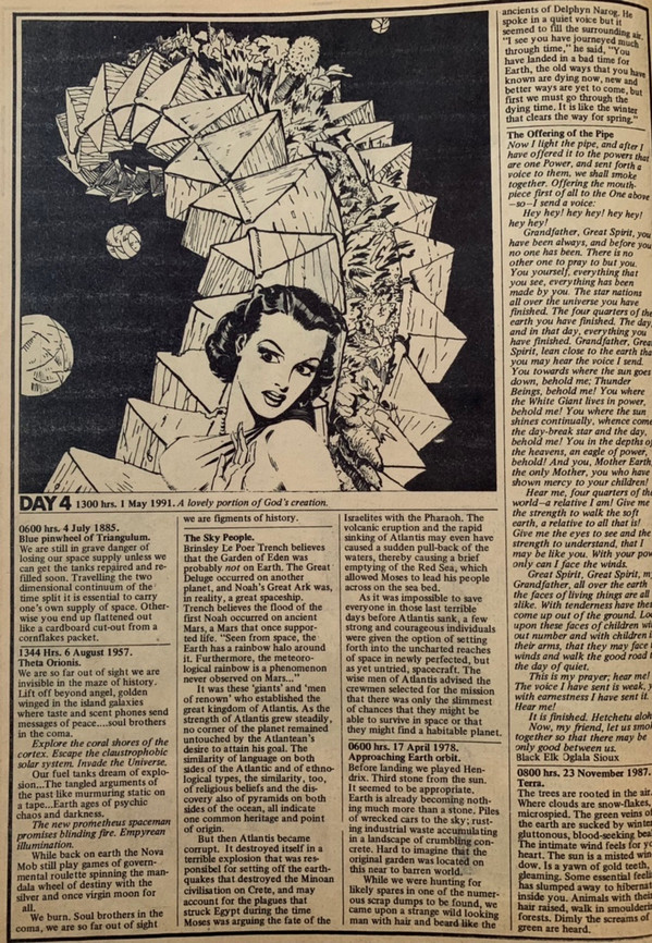 X In Search Of Space