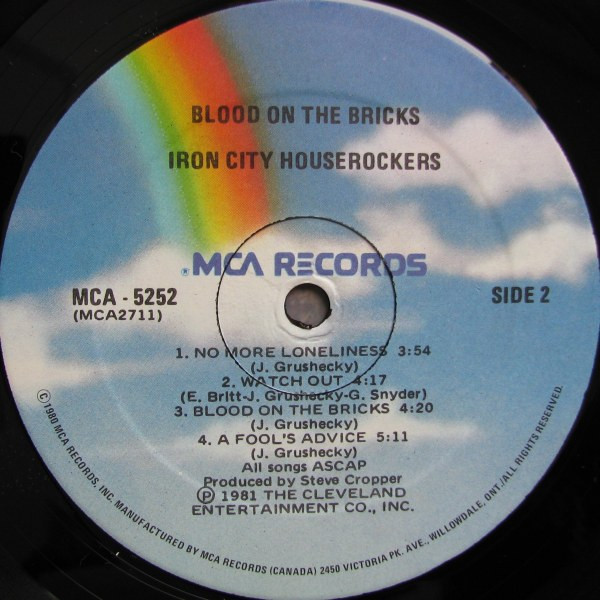 Iron City Houserockers - Blood On The Bricks | MCA Records (MCA-5252) - 4 Iron City Houserockers - Blood On The Bricks | MCA Records (MCA-5252) - 4