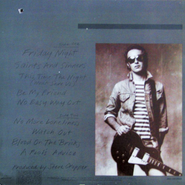 Iron City Houserockers - Blood On The Bricks | MCA Records (MCA-5252) - 2 Iron City Houserockers - Blood On The Bricks | MCA Records (MCA-5252) - 2