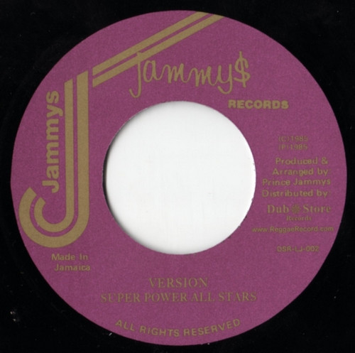 Wayne Smith - My Lord My God | Jammy's Records (DSR-LJ-002) - 4 Wayne Smith - My Lord My God | Jammy's Records (DSR-LJ-002) - 4