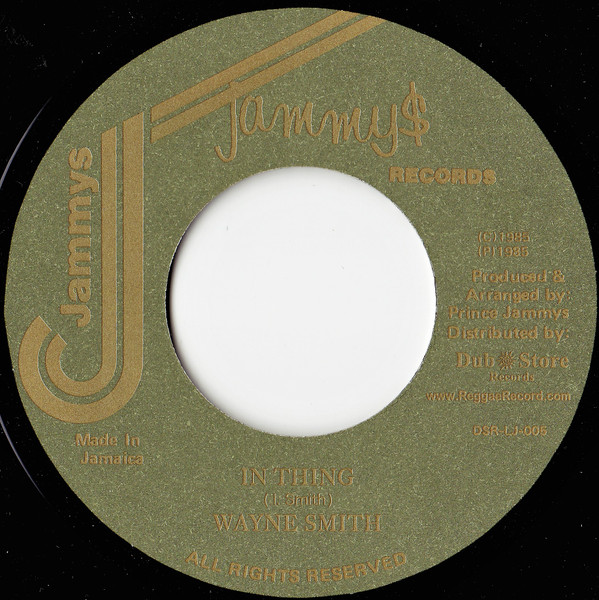 Wayne Smith - E20 / In Thing | Jammy's Records (DSR-LJ-005) - 2 Wayne Smith - E20 / In Thing | Jammy's Records (DSR-LJ-005) - 2