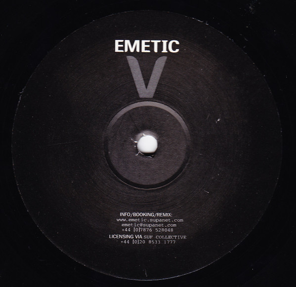 Martyn Hare - Emetic V | Emetic (Emetic 005) - 2