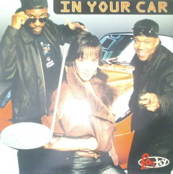 The Cool Notes - In Your Car | Dance Street (DST 051-4235.5) - main The Cool Notes - In Your Car | Dance Street (DST 051-4235.5) - main
