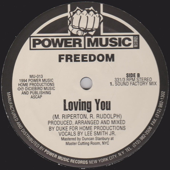 Freedom - Loving You | Power Music Records (MU-013)
