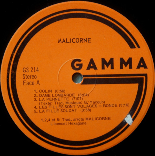 Malicorne - Malicorne I | Gamma (GS-214) - 4 Malicorne - Malicorne I | Gamma (GS-214) - 4