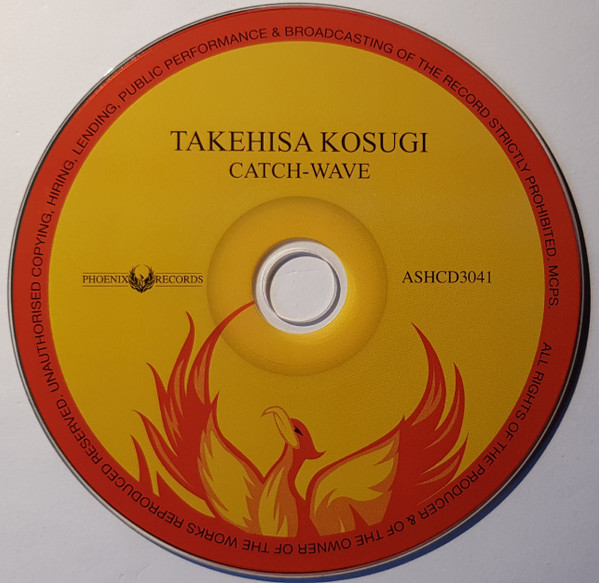 Takehisa Kosugi - Catch-Wave CD | Phoenix Records (ASHCD3041) - 4 Takehisa Kosugi - Catch-Wave CD | Phoenix Records (ASHCD3041) - 4