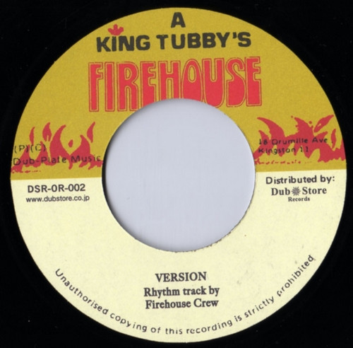 John Wayne - Love It A Kill Me | Firehouse (DSR-OR-002) - 4 John Wayne - Love It A Kill Me | Firehouse (DSR-OR-002) - 4