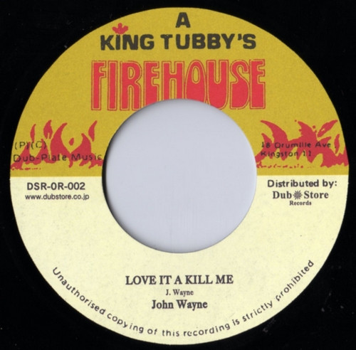 John Wayne - Love It A Kill Me | Firehouse (DSR-OR-002) - 3 John Wayne - Love It A Kill Me | Firehouse (DSR-OR-002) - 3