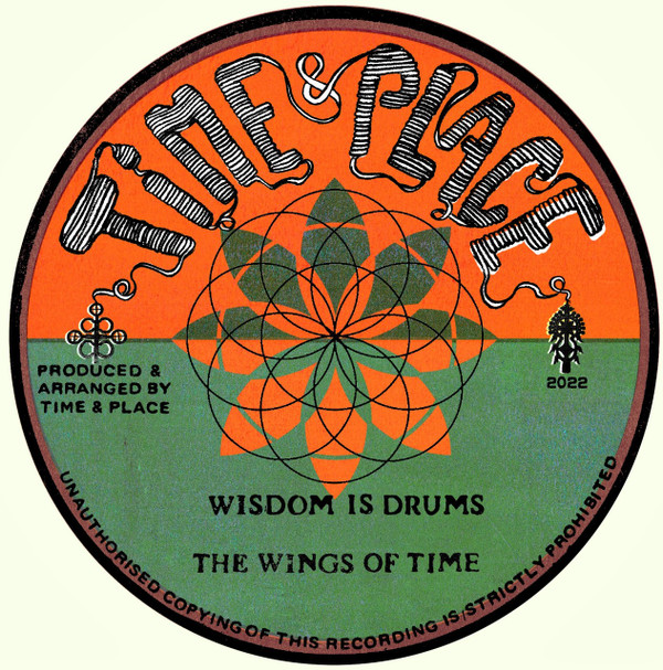 Old Owl & The Wings Of Time - Praise Jah Love | Time & Place Records (T&P001) - 2 Old Owl & The Wings Of Time - Praise Jah Love | Time & Place Records (T&P001) - 2