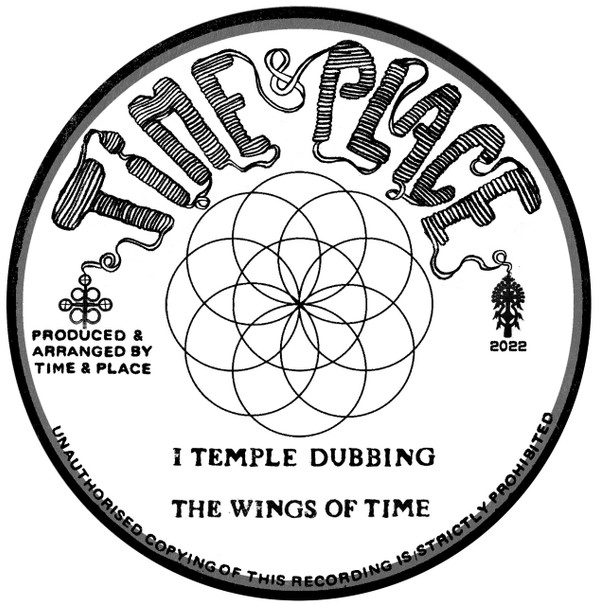 Old Owl & The Wings Of Time - I Temple Loving | Time & Place Records (T&P002) - 2 Old Owl & The Wings Of Time - I Temple Loving | Time & Place Records (T&P002) - 2