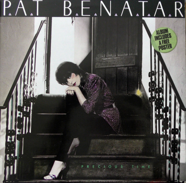 Pat Benatar - Precious Time | Chrysalis (CHR 1346)