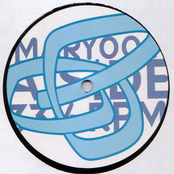 Trevor Rockcliffe Presents Glow - Get Your Own EP | Primary Recordings (MARY004) - 2