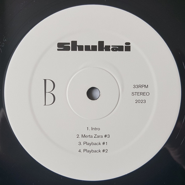 Oleksandr Yurchenko - Recordings Vol. 1, 1991​—​2001 | Shukai (Shukai 7) - 4