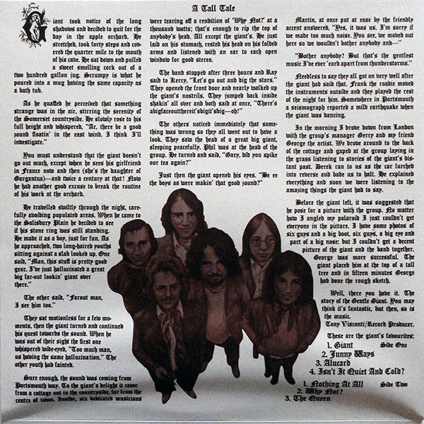 Gentle Giant - Gentle Giant | Timeless (Time 711) - 2