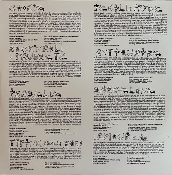Jean Leloup - L’Amour Est Sans Pitié | Audiogram (AD 10036) - 2 Jean Leloup - L’Amour Est Sans Pitié | Audiogram (AD 10036) - 2