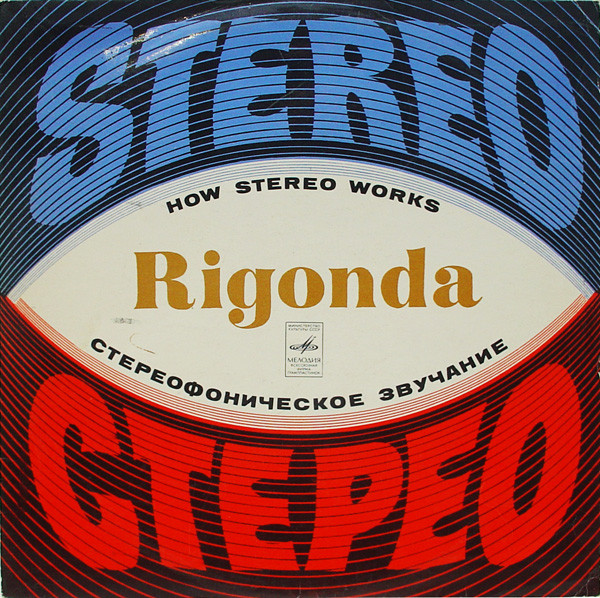 Rigonda (How Stereo Works)