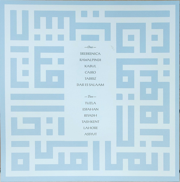 The Rootsman & Muslimgauze - Return To The City Of Djinn | Via Parigi (Via06LP) - 3 The Rootsman & Muslimgauze - Return To The City Of Djinn | Via Parigi (Via06LP) - 3
