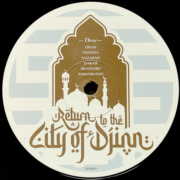 The Rootsman & Muslimgauze - Return To The City Of Djinn | Via Parigi (Via06LP) - 7 The Rootsman & Muslimgauze - Return To The City Of Djinn | Via Parigi (Via06LP) - 7