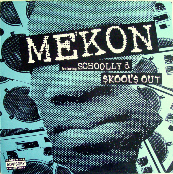 Skool's Out