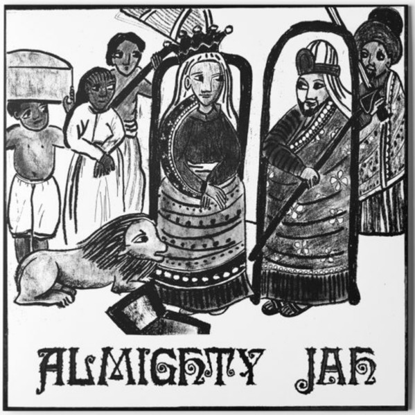 Alpha & Omega  &  Dub Judah - Almighty Jah | Alpha & Omega Records (A&O077-R)