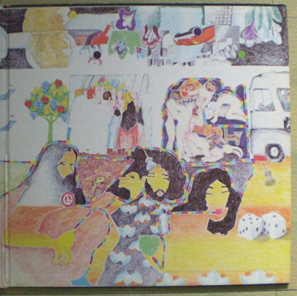 Dionysos - Le Grand Jeu | Jupiter (YDS 8032) - 7