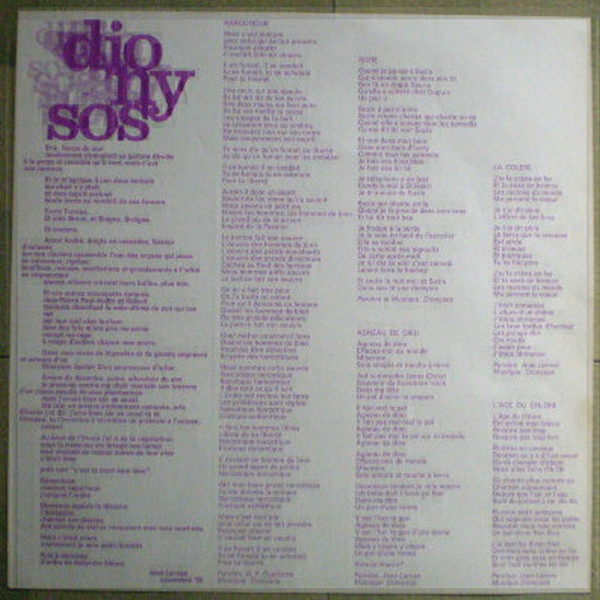 Dionysos - Le Grand Jeu | Jupiter (YDS 8032) - 8