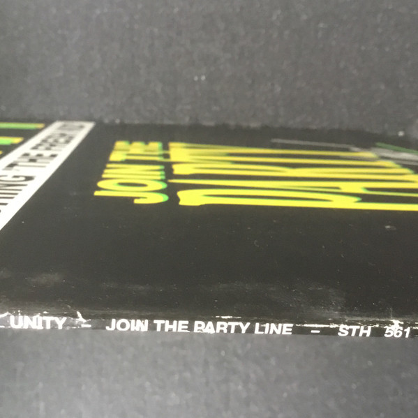 Unity Featuring The Fresh Kid - Join The Party Line ! | Streetheat Music (STH 561) - 6 Unity Featuring The Fresh Kid - Join The Party Line ! | Streetheat Music (STH 561) - 6