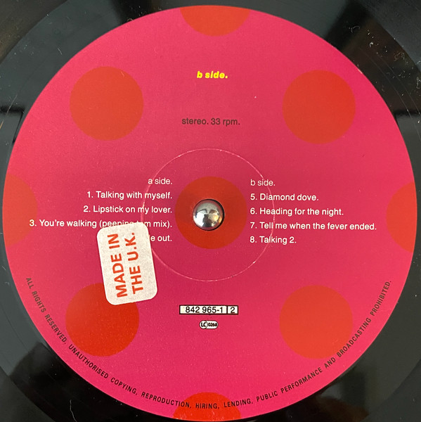 Electribe 101 - Electribal Memories | Mercury (842 965-1) - 4 Electribe 101 - Electribal Memories | Mercury (842 965-1) - 4