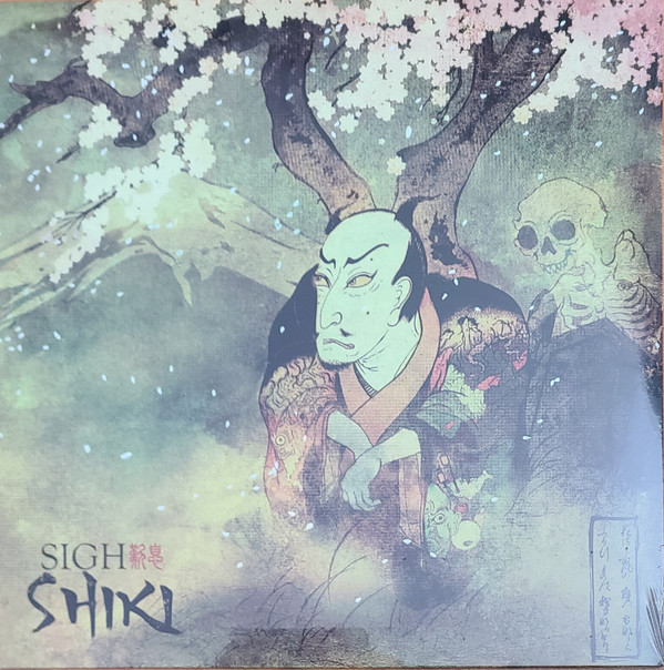 Sigh - Shiki | Peaceville (VILELP1088) - main Sigh - Shiki | Peaceville (VILELP1088) - main