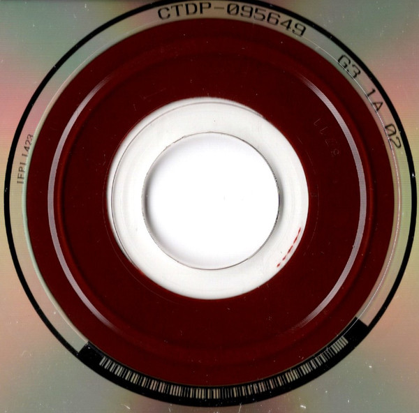 Various - Armageddon (The Album) | Columbia (CK 69440) - 4 Various - Armageddon (The Album) | Columbia (CK 69440) - 4