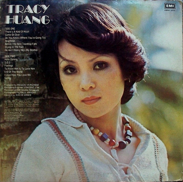 Tracy - Feelings | EMI (EMGS-5004) - 2