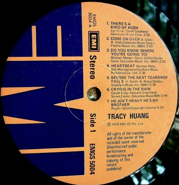 Tracy - Feelings | EMI (EMGS-5004) - 3