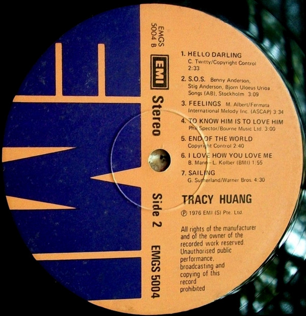 Tracy - Feelings | EMI (EMGS-5004) - 4