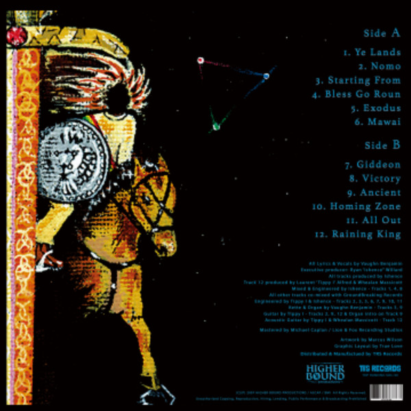 Akae Beka - Bless Go Roun | Higher Bound Productions (TRS-HBLP-1) - 2 Akae Beka - Bless Go Roun | Higher Bound Productions (TRS-HBLP-1) - 2