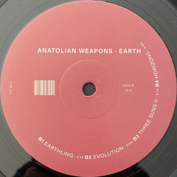 Anatolian Weapons - Earth | Subject To Restrictions Discs (STRD-XIV) - 4 Anatolian Weapons - Earth | Subject To Restrictions Discs (STRD-XIV) - 4