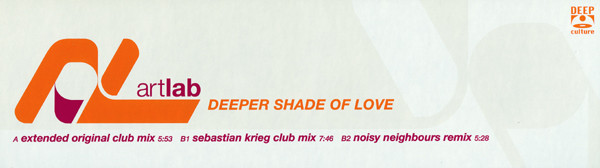 Artlab - Deeper Shade Of Love | Deep Culture (5050466-6059-0-0) - 3