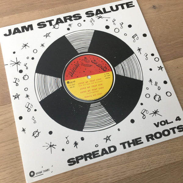Bakery All Star - Send Me That Love | Hornin' Sounds (HS-46) - 2 Bakery All Star - Send Me That Love | Hornin' Sounds (HS-46) - 2