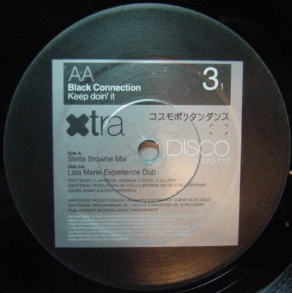 Black Connection - Keep Doin' It | XtraDisco (X2D 112) - 2