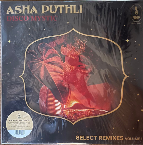 Disco Mystic: Select Remixes Volume 1