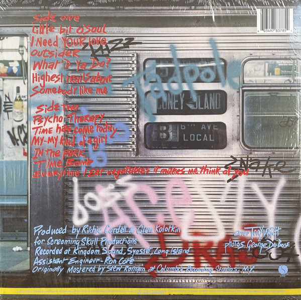 Ramones - Subterranean Jungle | Sire (603497837854) - 2 Ramones - Subterranean Jungle | Sire (603497837854) - 2