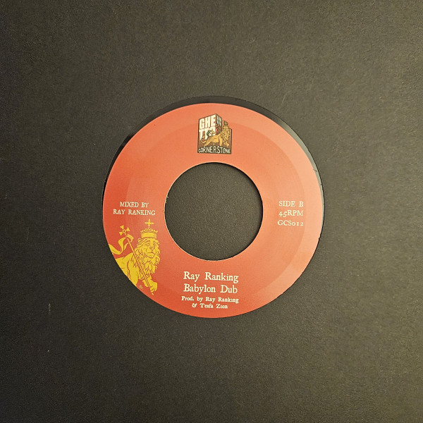 Prince Alla - Babylon Must Go Down | Ghetto Cornerstone (CCS012) - 2 Prince Alla - Babylon Must Go Down | Ghetto Cornerstone (CCS012) - 2