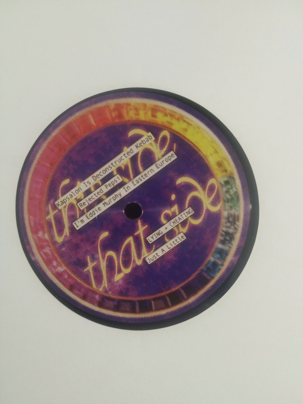 Jeez Marquis - Noisy Us (300 copies Ltd) | Cape St. Francis (CSF003) - 2 Jeez Marquis - Noisy Us (300 copies Ltd) | Cape St. Francis (CSF003) - 2