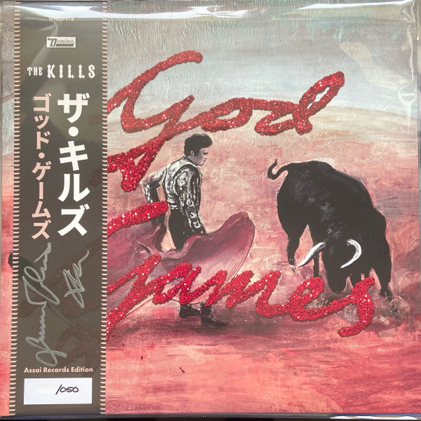 The Kills - God Games | Domino (WIGLP418) - 2 The Kills - God Games | Domino (WIGLP418) - 2