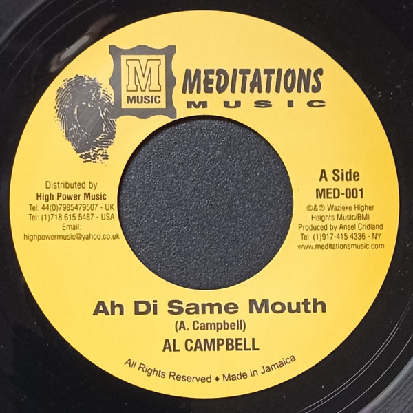 Al Campbell - Ah Di Same Mouth | Meditations Music (MED-001) - main