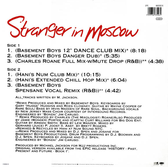Michael Jackson - Stranger In Moscow | Epic (EPC 663352 6) - 2